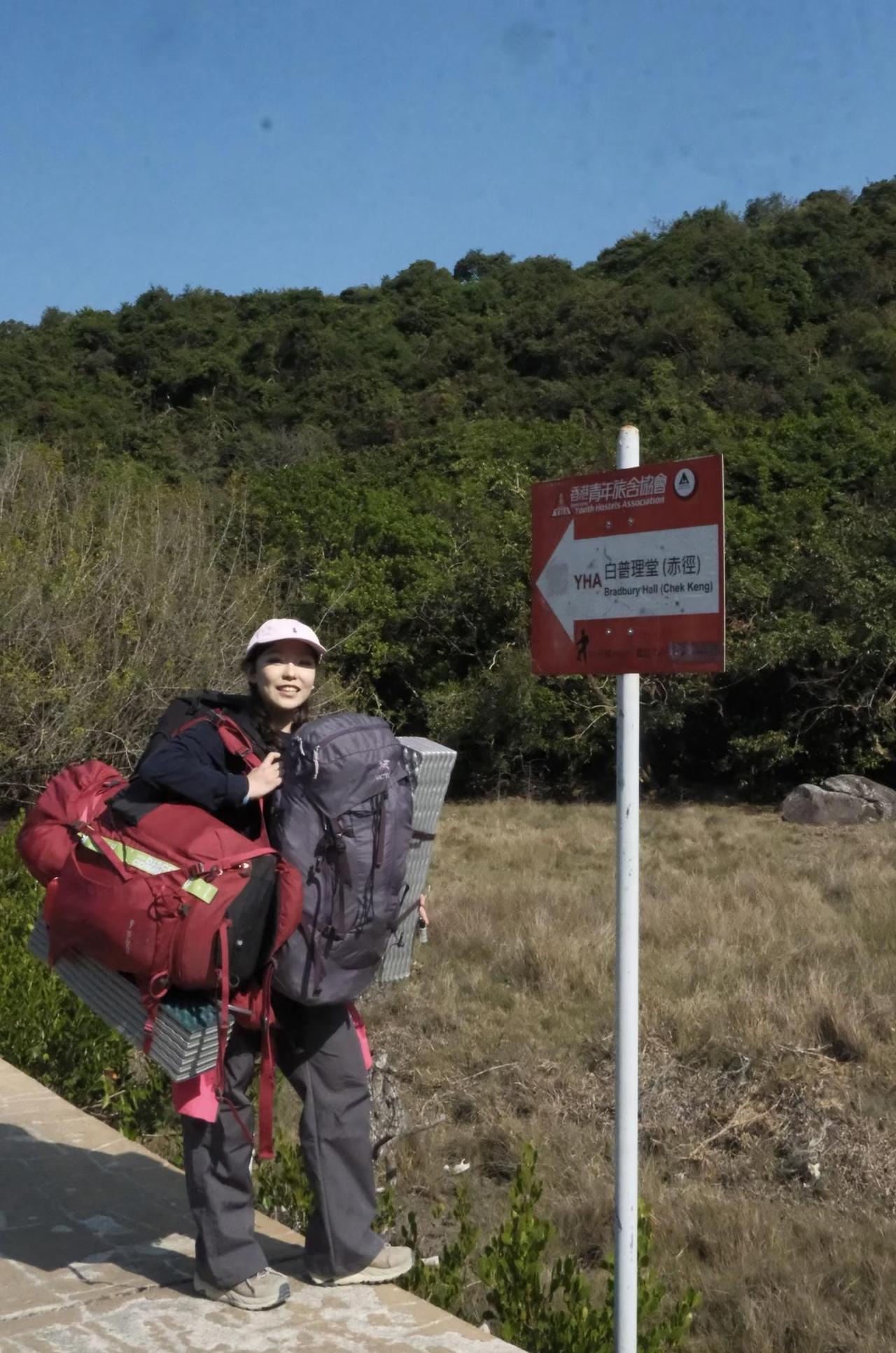 麦理浩径重装 二段+破边洲 攻略❗️
🚀day1
深圳-福田口岸-破边洲-咸田