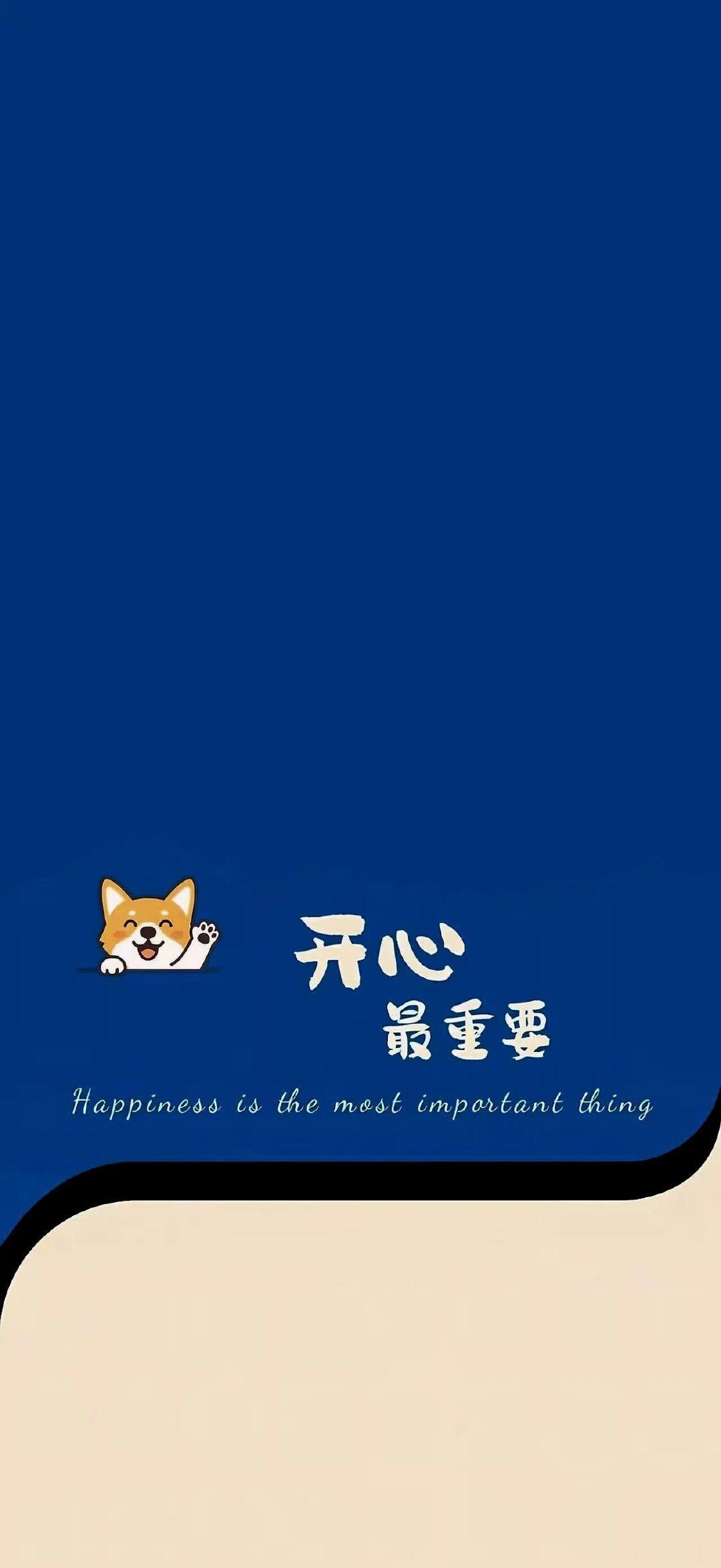 2026年7月3日周五。17:40今天是周末，简单点一下即可。我们之前一直说二八
