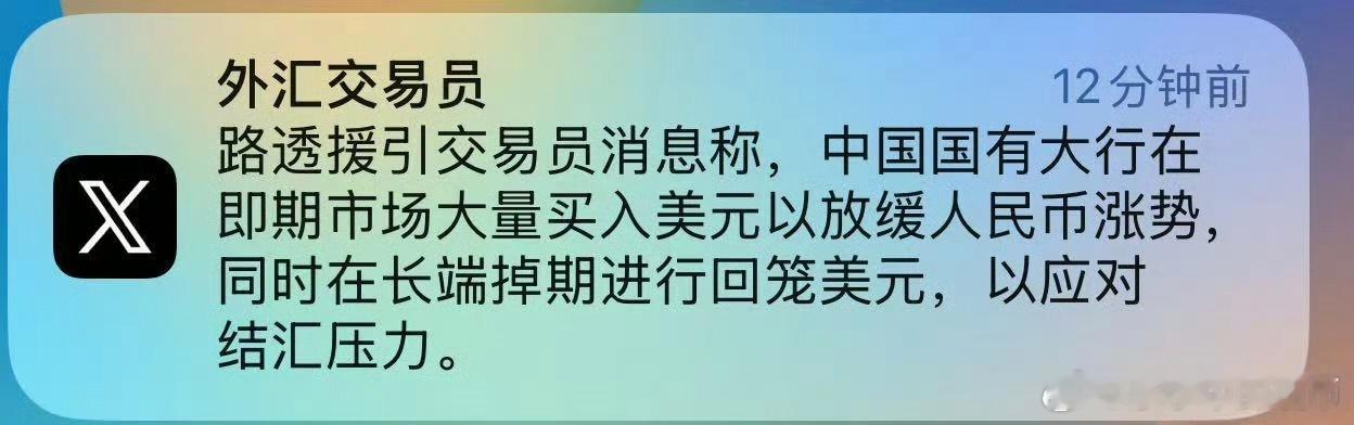这波直线跳水肯定是量化干的，量化不仅割个股，现在已经开始割大盘了