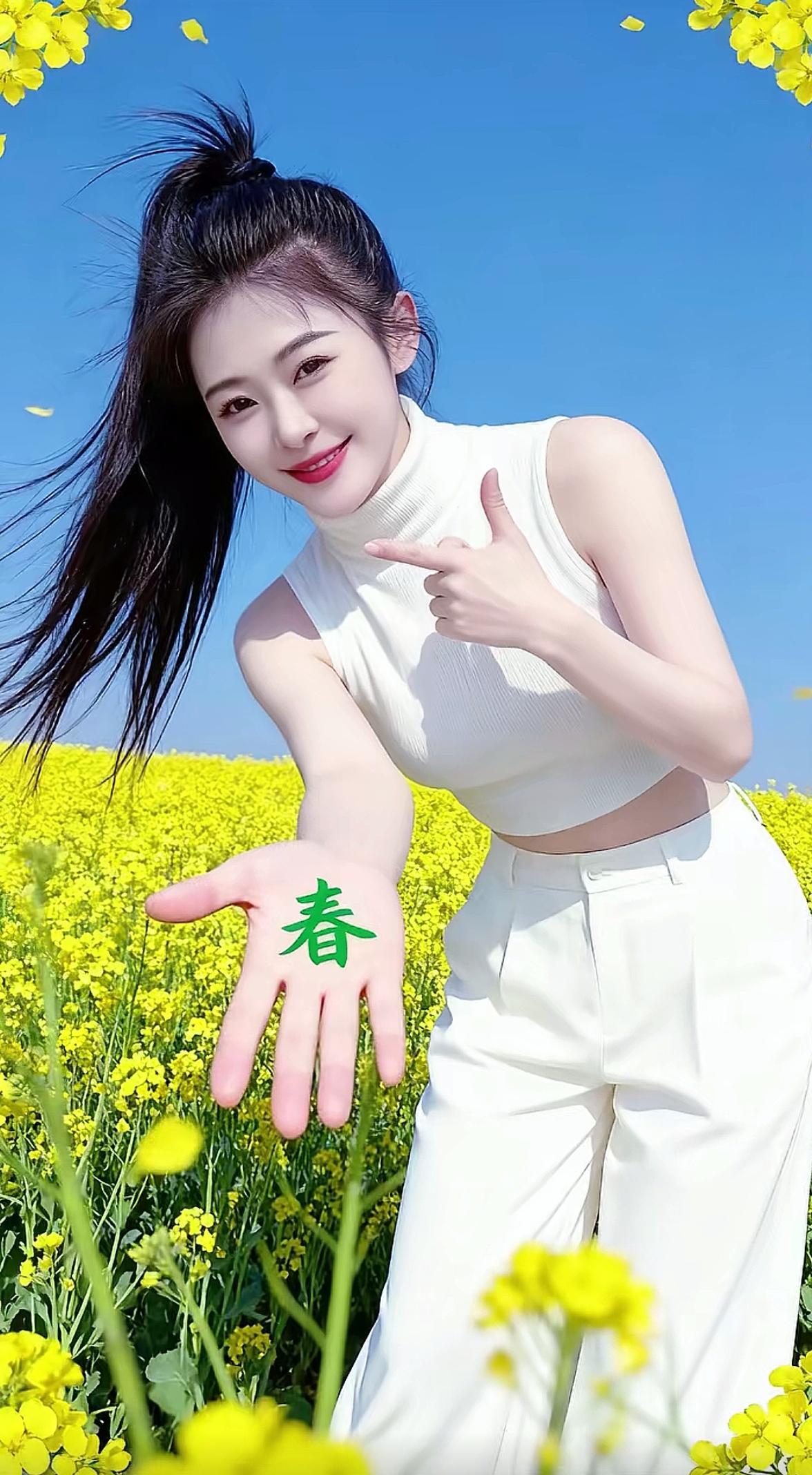 春日野餐指南 | 阳光明媚，花海中打卡🌸🌼💛