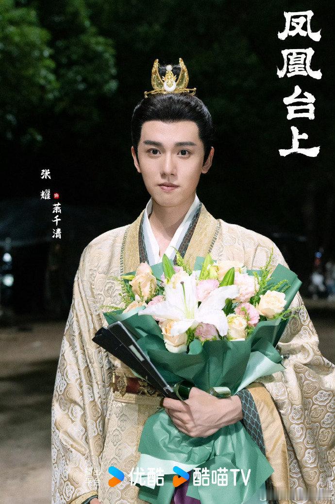 钟霖这托尼老师，业务能力堪忧啊 