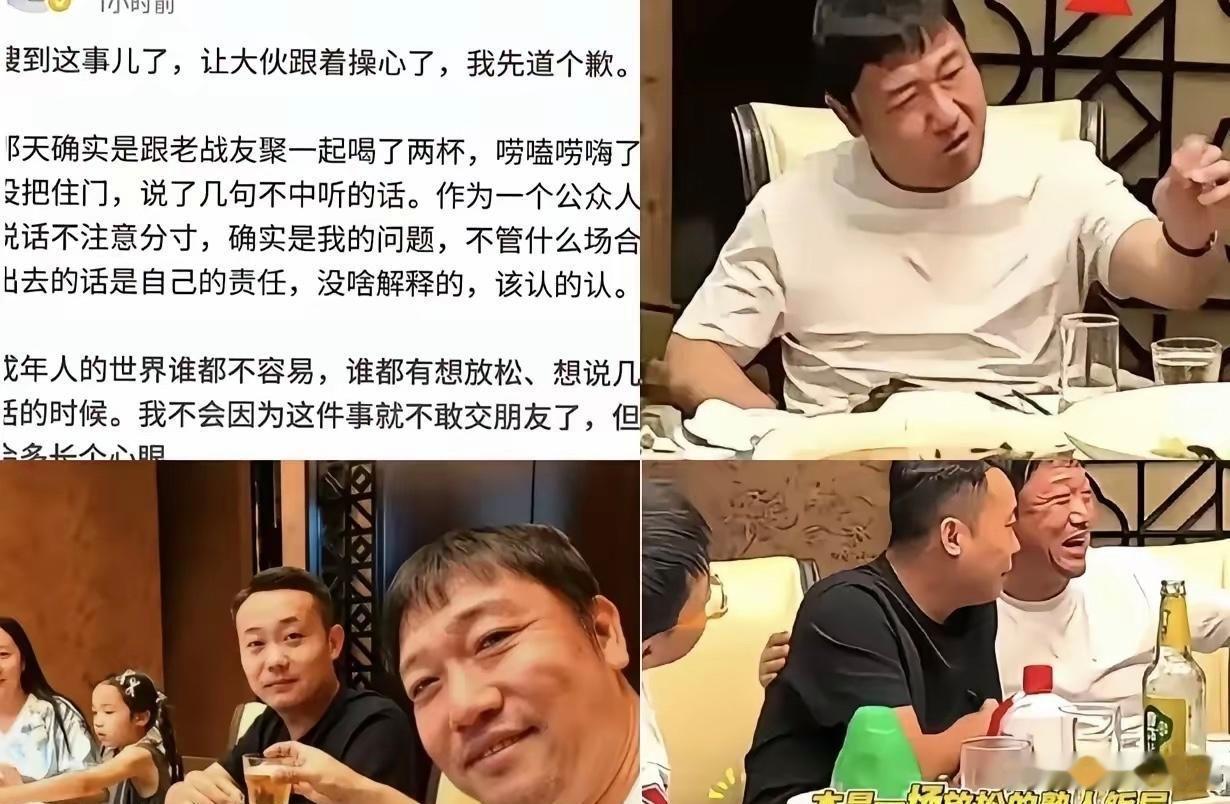 贾冰这步棋。走得真高明！他明明知道是谁偷拍的，却只字不提，这不叫软弱，这叫用格局
