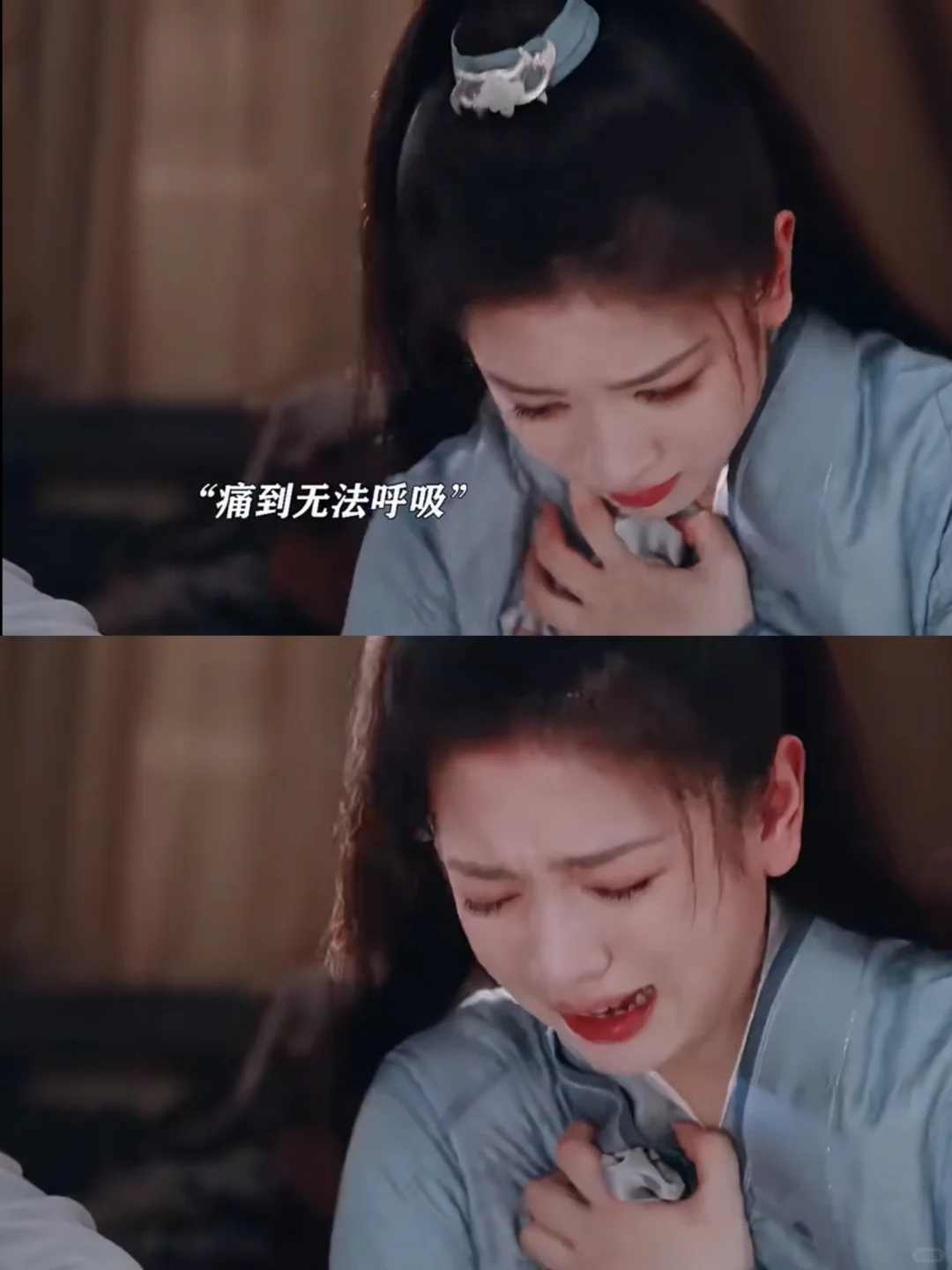 他们曾经都是阿念最亲的人 如今却成为敌人