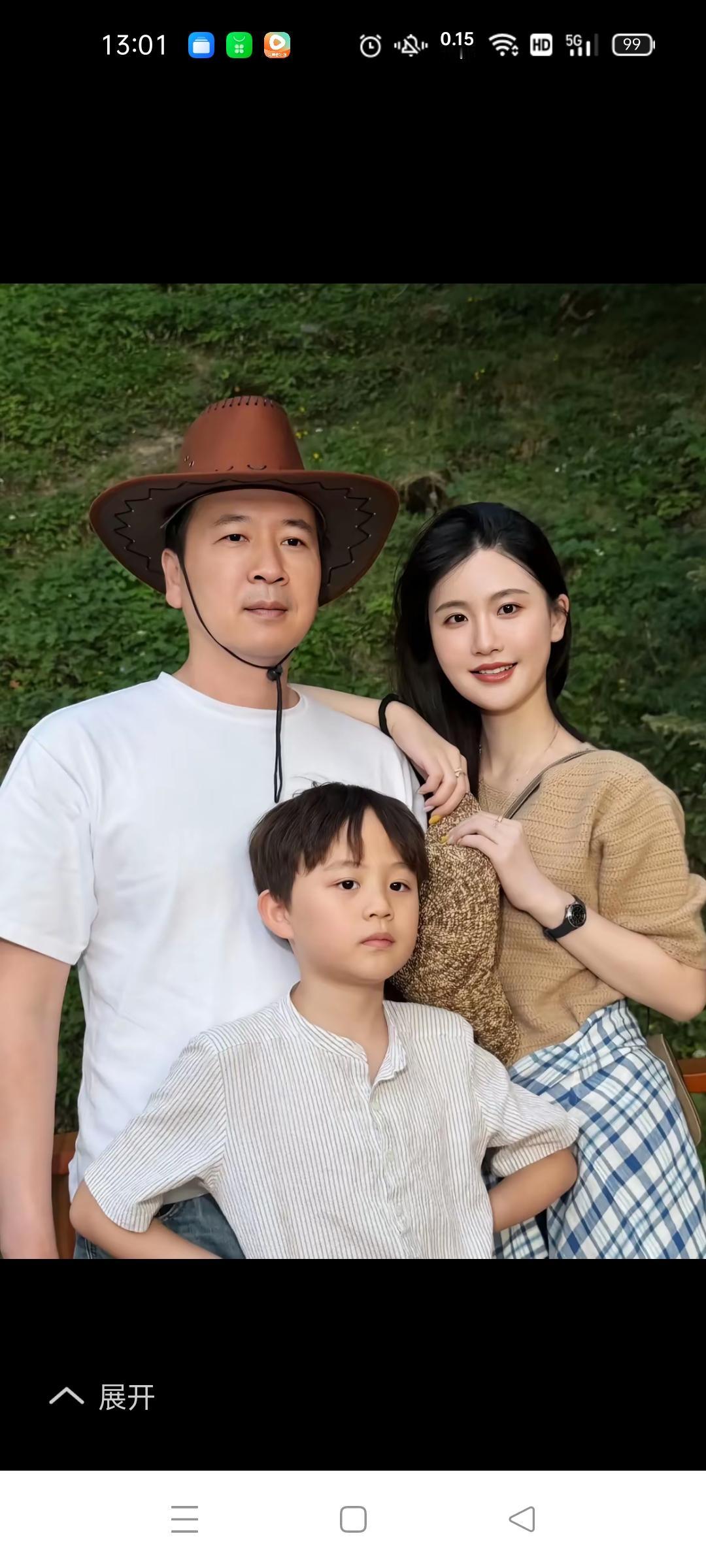 楚玲的鬼马逻辑思维又出来了，她说自己是研究生毕业，毕业证就是他儿子六宝！

楚玲