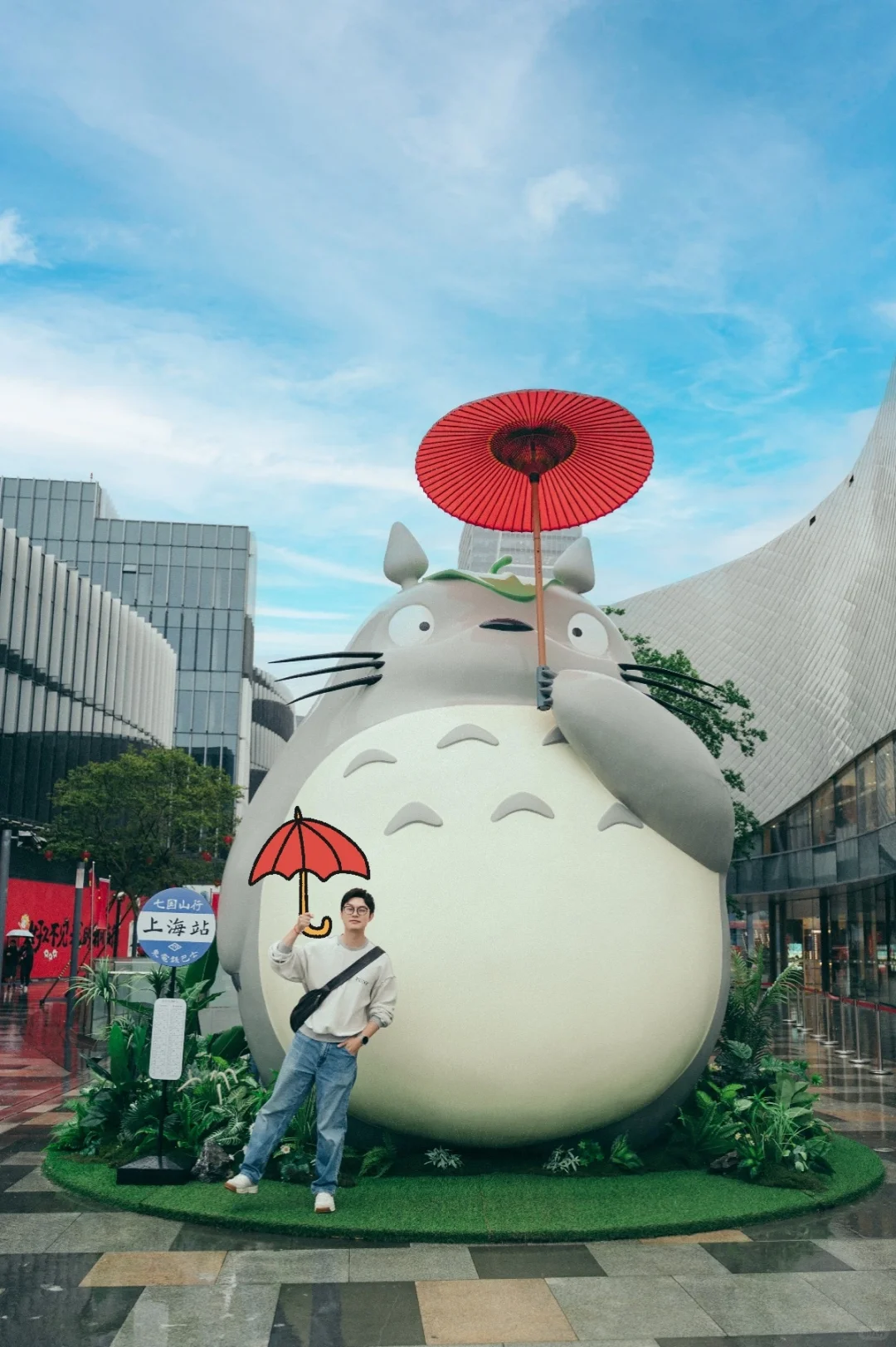 六一看展|全球首个✨吉卜力沉浸式艺术展