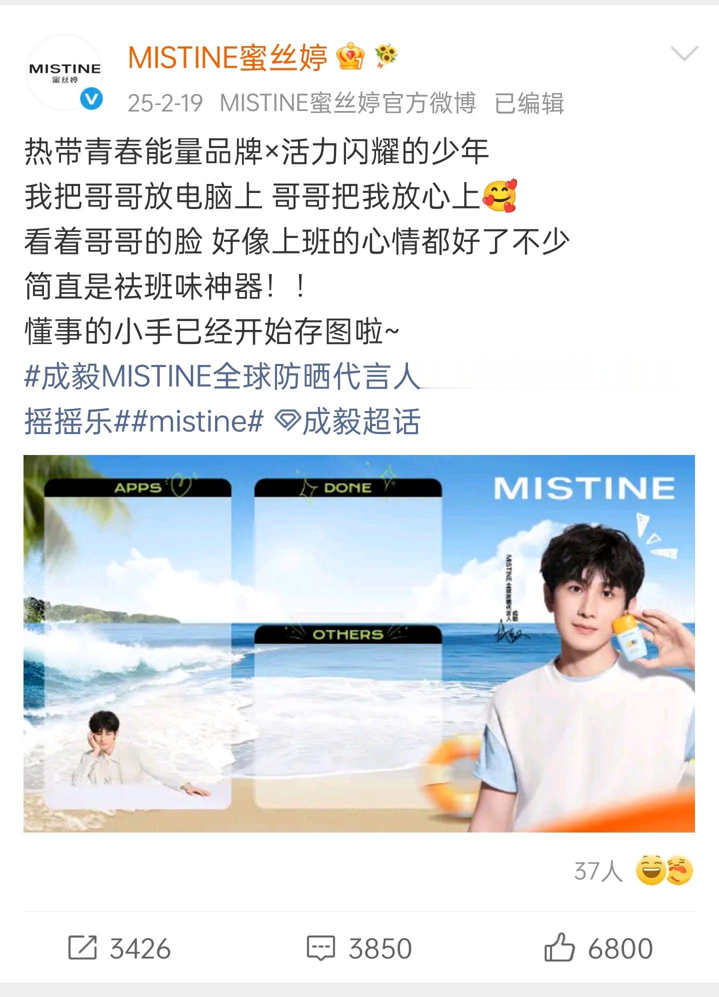 所以呢？ 