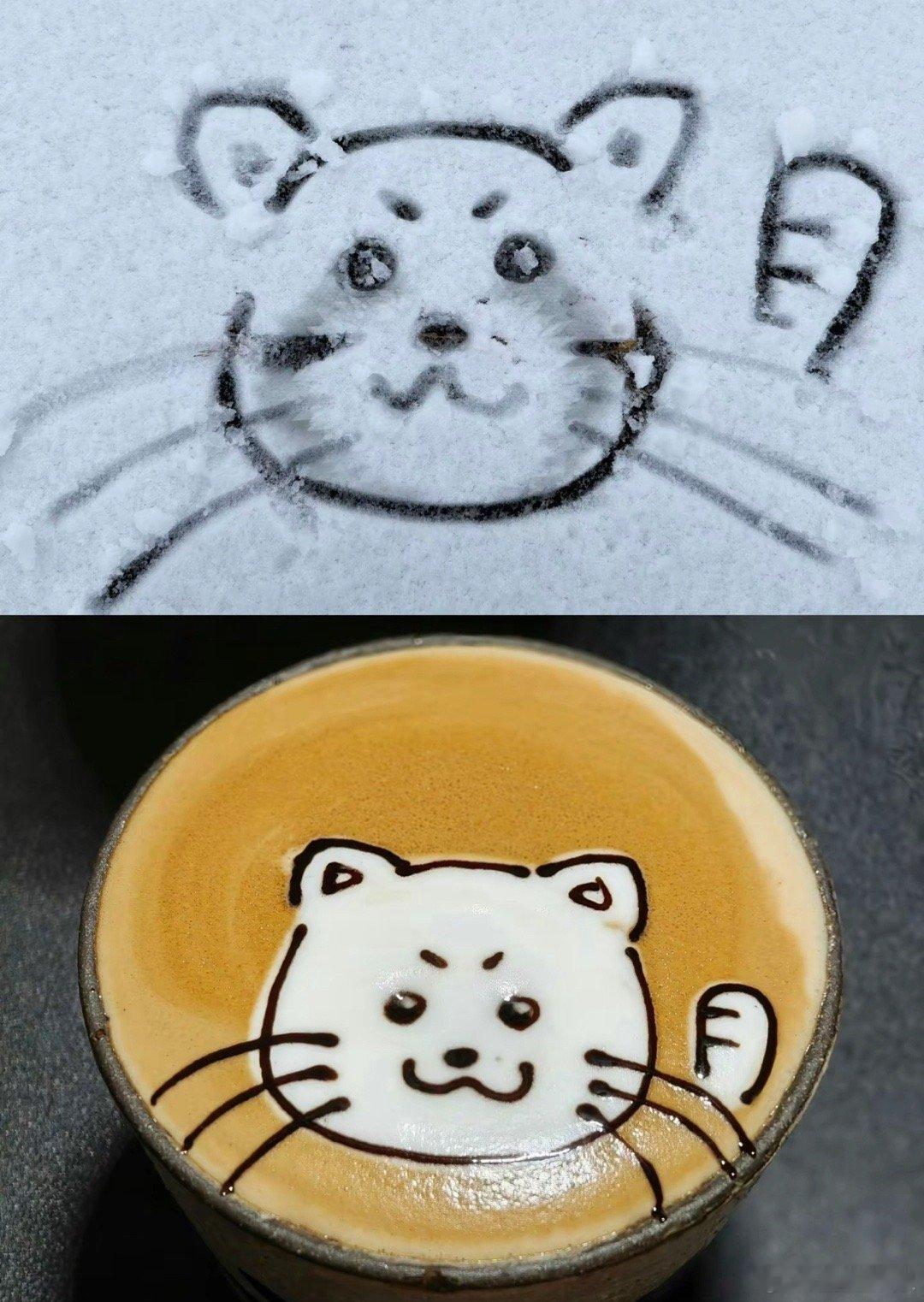 肖战雪地画的画已经出同款拉花了。果然不经意间的艺术传染速度最快。 