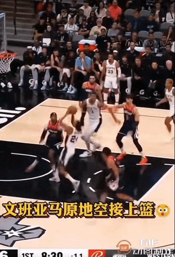 什么99%的汗水，什么1%的天赋！在文班亚马这里只能换过来。