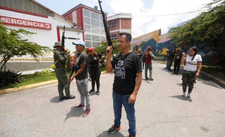 美军闪击加拉加斯！很多人以为委内瑞拉军队虽然败了，至少抵抗过，错了！真相是，那个