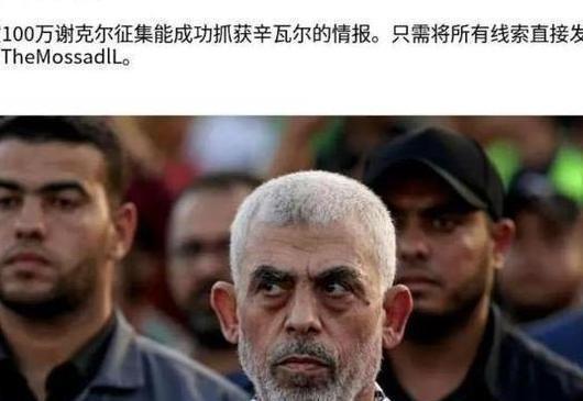 中东局势又炸了！10月19日，黎巴嫩三架无人机突袭以色列，直逼内塔尼亚胡住所，幸
