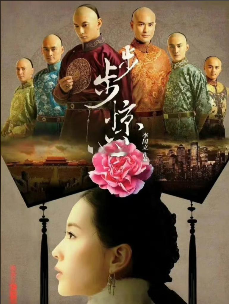 置顶微博中的观点，不管是一还是二，最终方向都是极致恐慌之后的后市看好！虐心！《步