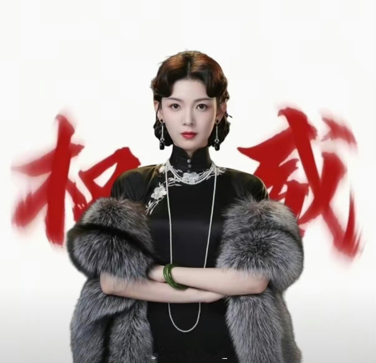 陈瑶九门回复一直觉得陈瑶的演技被低估了，很擅长拿捏人物的反差感。不管是天真外表下