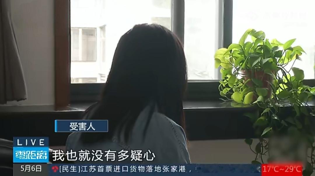 男子苦练韩语冒充韩国人骗走3个女生40余万，这脑子用歪了！

男子施某，为了网恋