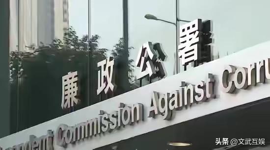 为什么这次香港廉证公署和证监局突击大陆证券公司，带走8人调查会引起那么多股民的热