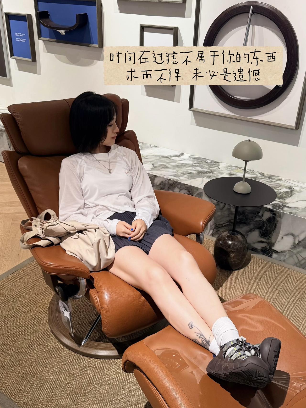 称不上大方或性格张扬