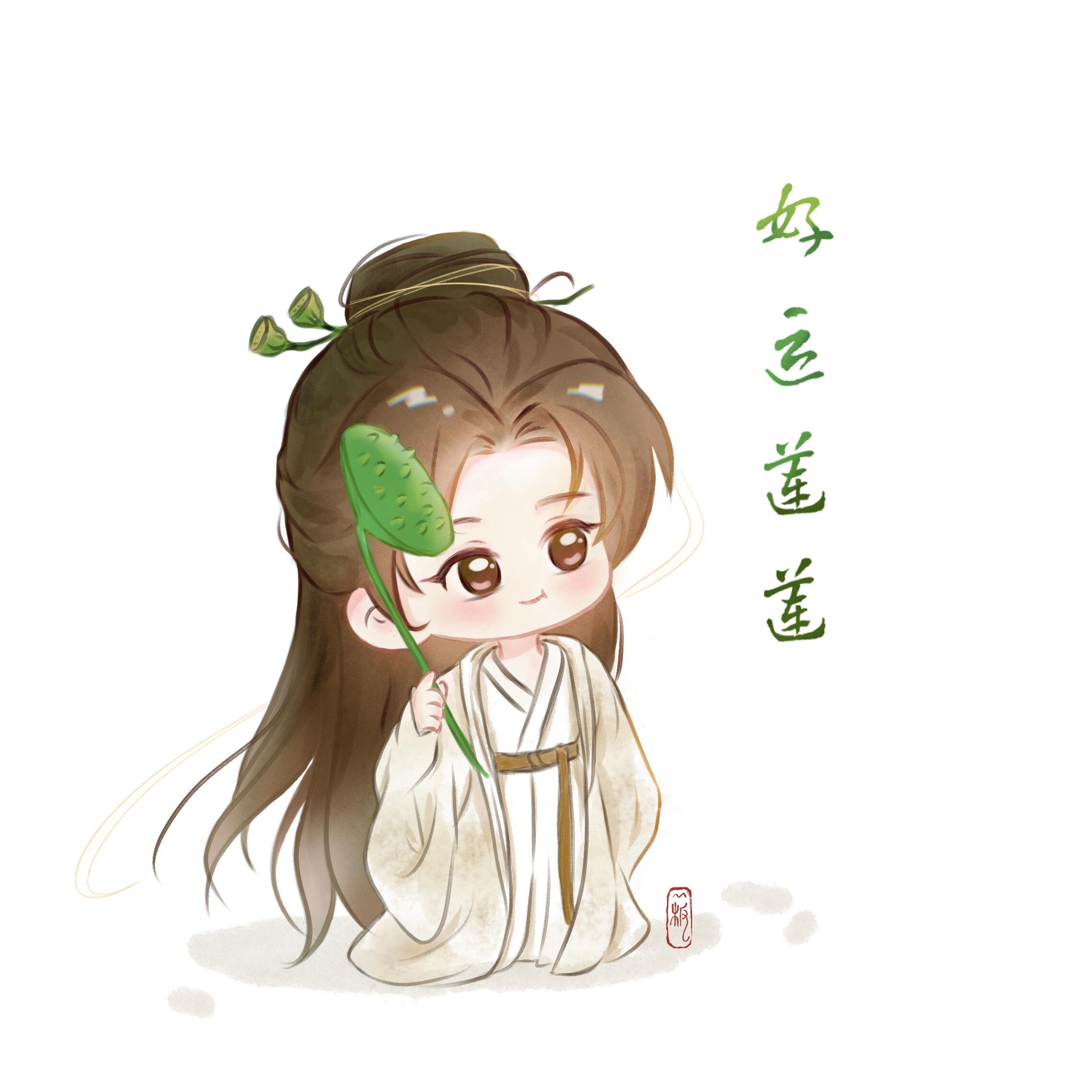 晚安。把疲惫交给夜色，明天的好运正在路上，早点休息。 
