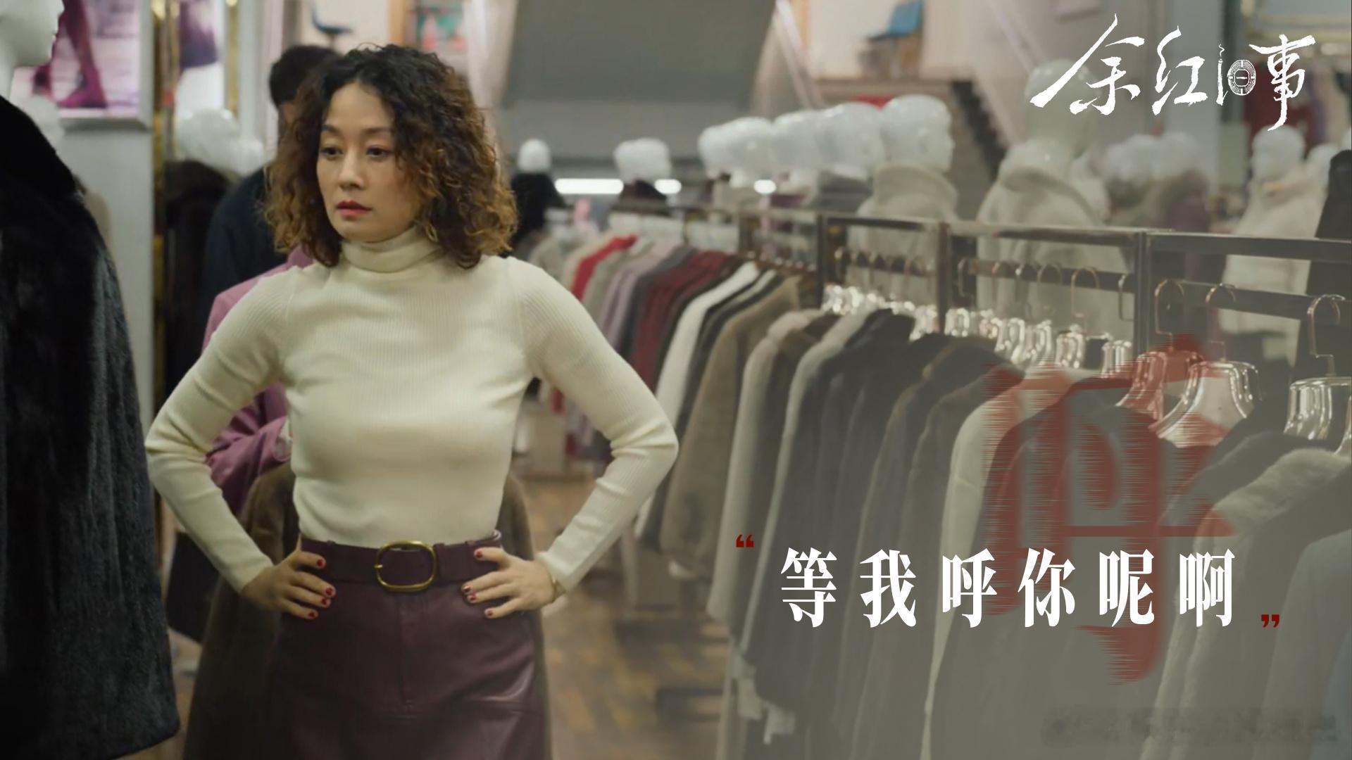 国产剧拍了二婚女主 心疼娟儿替渣男养孩子那段，但她的清醒和果断，才是这部剧最吸引