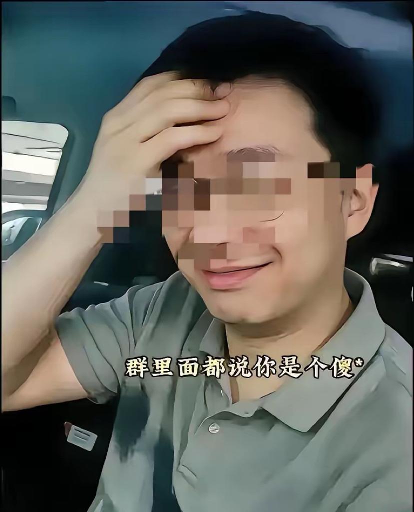 条件看着样样不差的男人，迟迟没人愿意托付终身，看完这件事总算懂根源在哪。

94