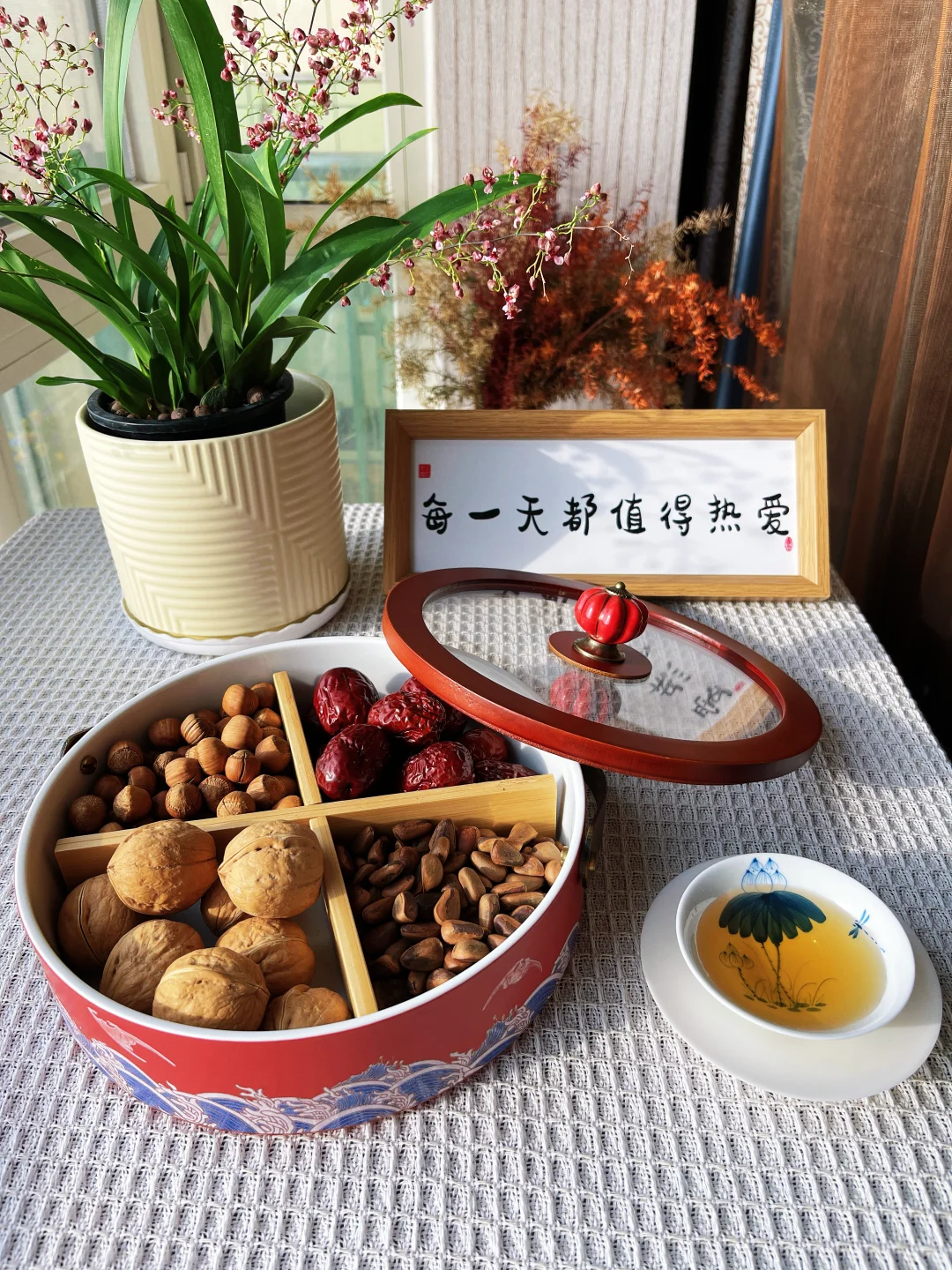 好物分享