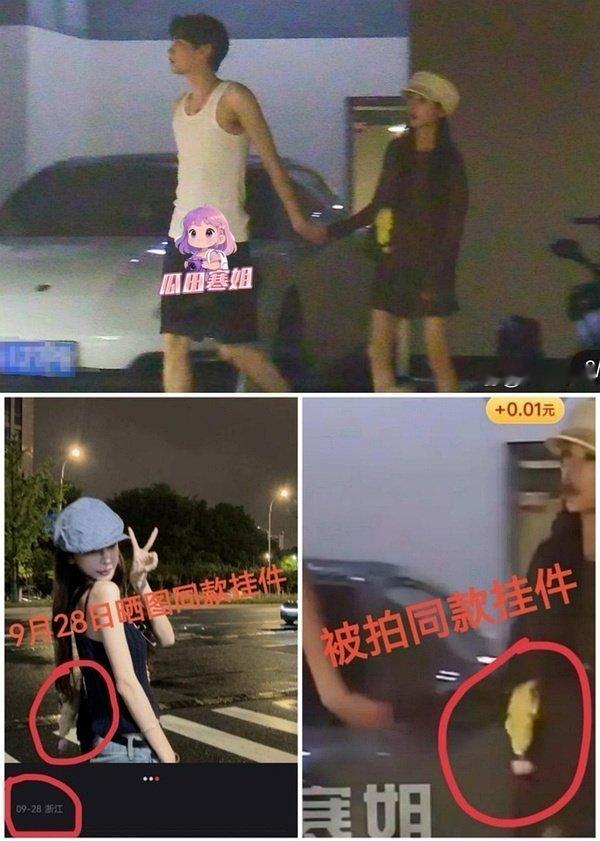 田栩宁若若牵手搜了一下，女生（若若）背的包是香奈儿25k，最新款今年九月上新的[