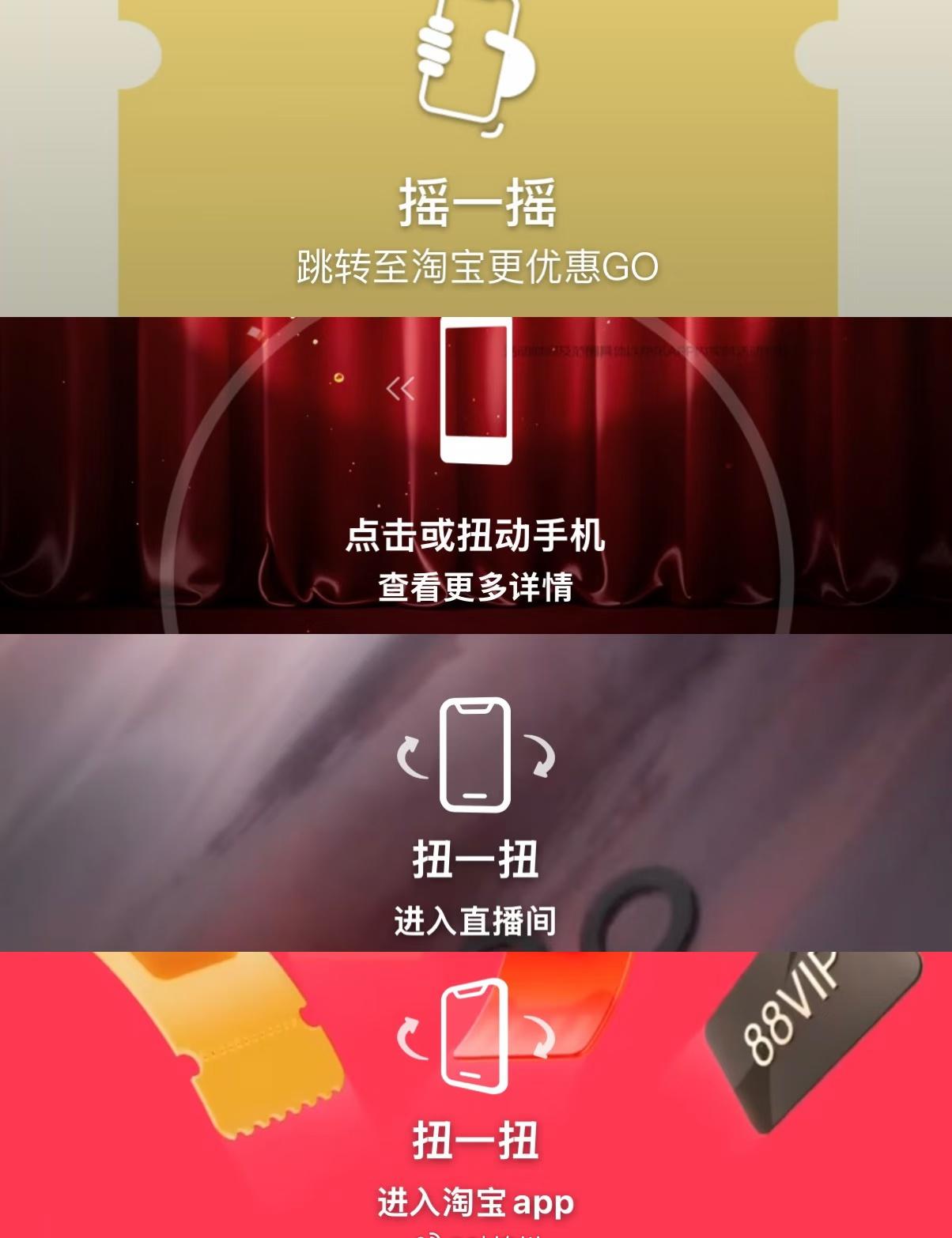 给老人用手机真不用整得太复杂，有空可以帮忙把一些容易误触的东西关掉。

像各种A