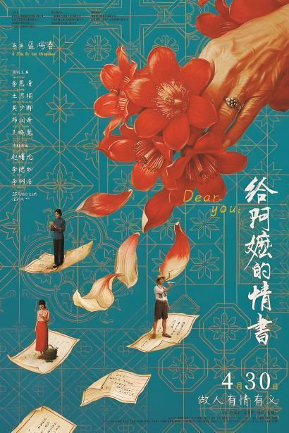 小成本国产方言片票房破14亿，新加坡官媒连发十文抹黑，网友：文化根脉不容割裂

