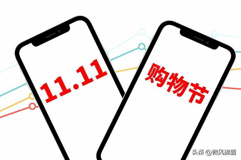 今年双11真的变天了！现在居然轮到普通人反向套路商家

真的笑晕！现在的双11，