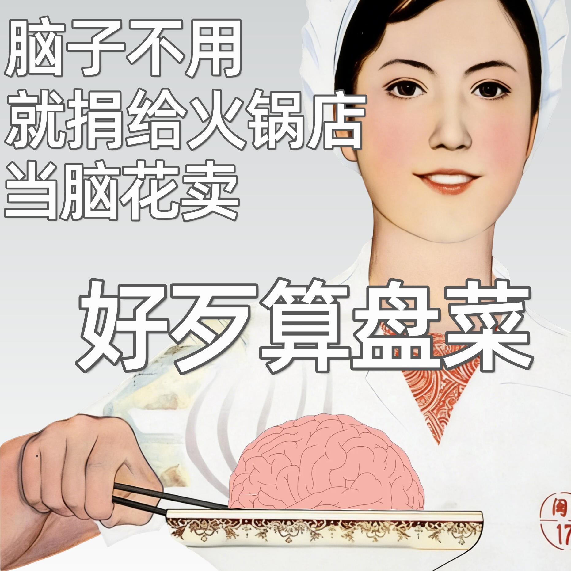 笑不活了，说我们小岛屿搞📚用什么科技与狠活的我真的是笑了，谁不知道我们家粉丝最