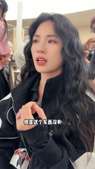 黄英又变小哭包了乘风2025黄英解释N种身份，又变成小哭包啦～不得不说姐姐哭起来