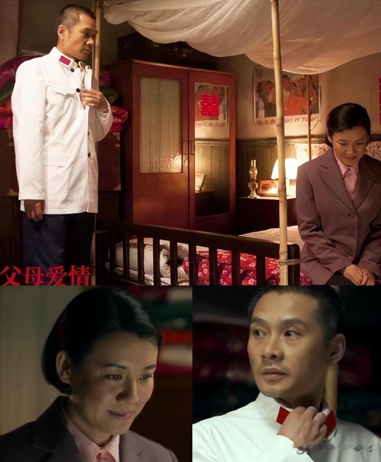 关于老丁对德华到底有没有爱，争议真的很大。有人觉得，老丁一开始就藏着好感，只是被