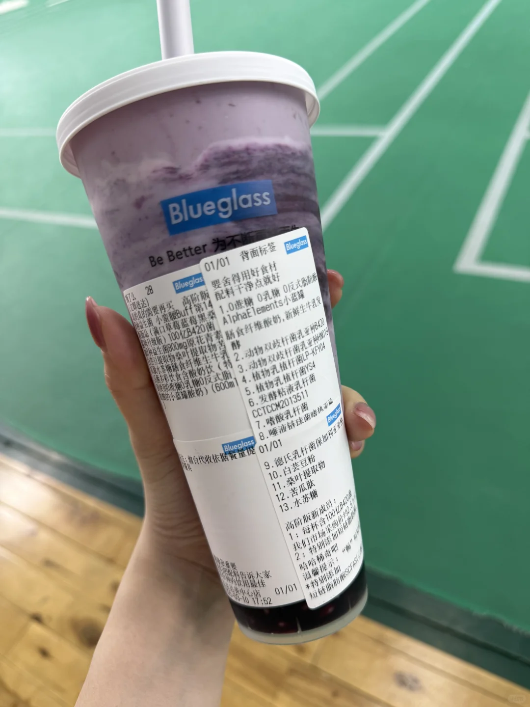 3.9不好意思 我一定要瘦