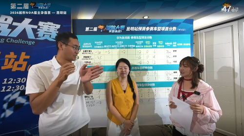 第二届智驾大赛第二届中国智驾大赛 昆明站星途ET5 全场景扣9分，安全扣7分，效