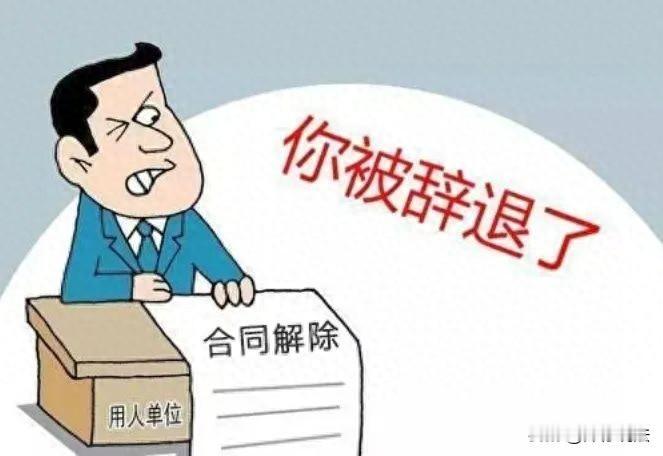 湖南醴陵，一女子在一家小工厂干了五年，没签劳动合同，也没买过社保，因母亲次日要做