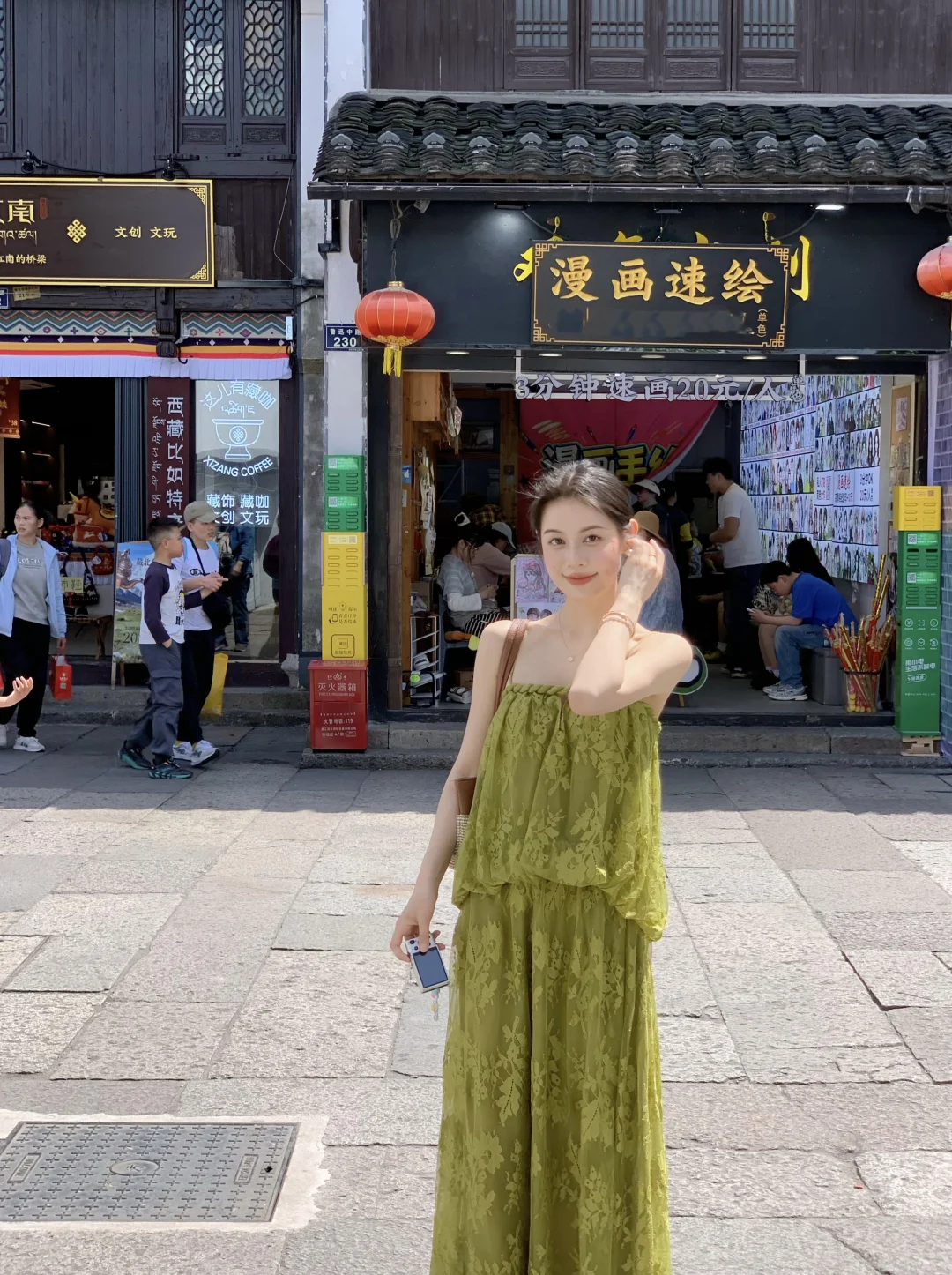 绍兴小记🍃