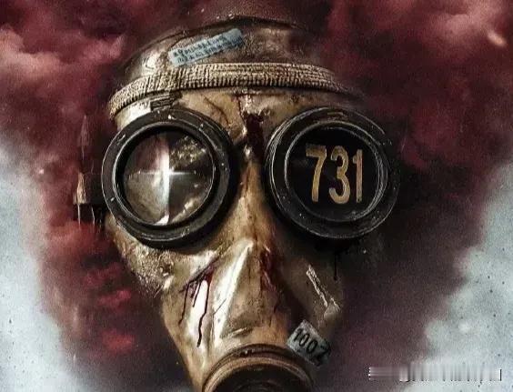 电影《731》延迟放映违背民意

电影《731》还没正式上映，仅仅是2024年9