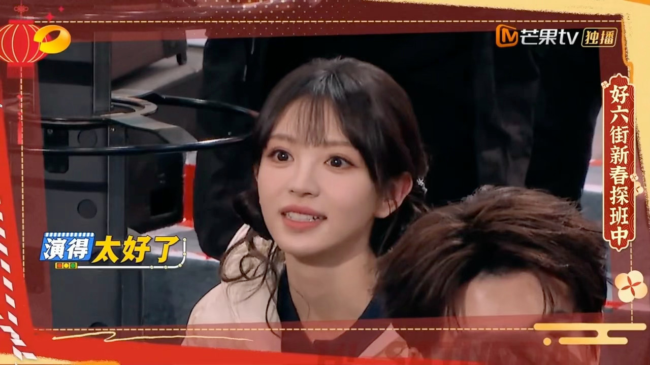 张凌赫 田曦薇逐玉你好星期六预告，3月真的要播了！ 