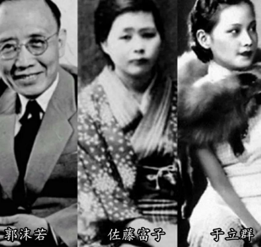 1948年，郭沫若的日本妻子带着5个孩子来中国投奔找丈夫。谁料，自己苦等11年的