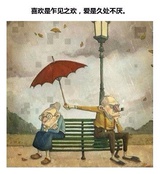 旺顺读读社会