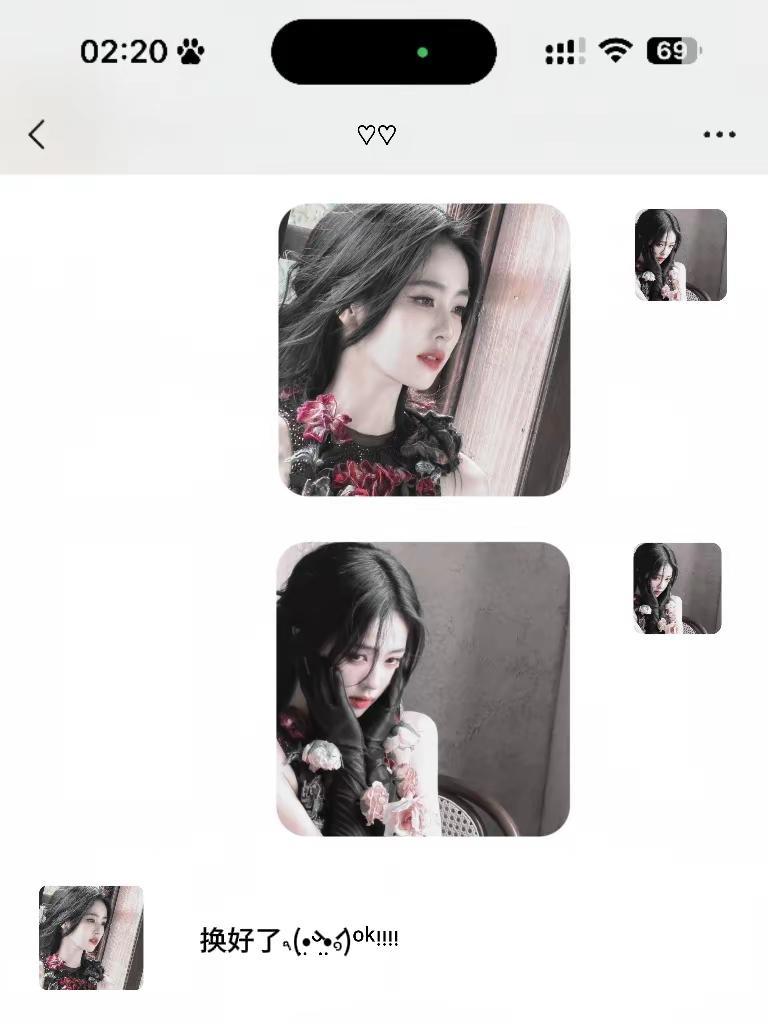 你的青涩是我眼中的加分项白鹿九月零_my修图 白鹿复古女头  @生活服务热点中心