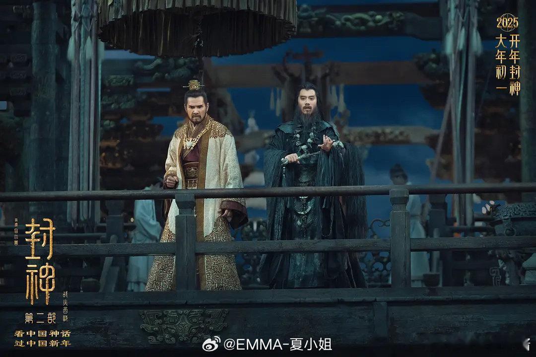 殷郊重生经历了一场数字修仙  来了来了，修仙大军集结！ 