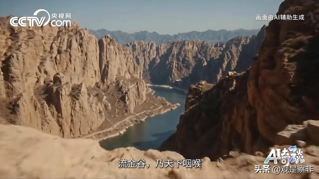 如果你看懂了这个，就看懂了这场风波的根源，就看懂了波斯的应对策略和战术，就看懂了