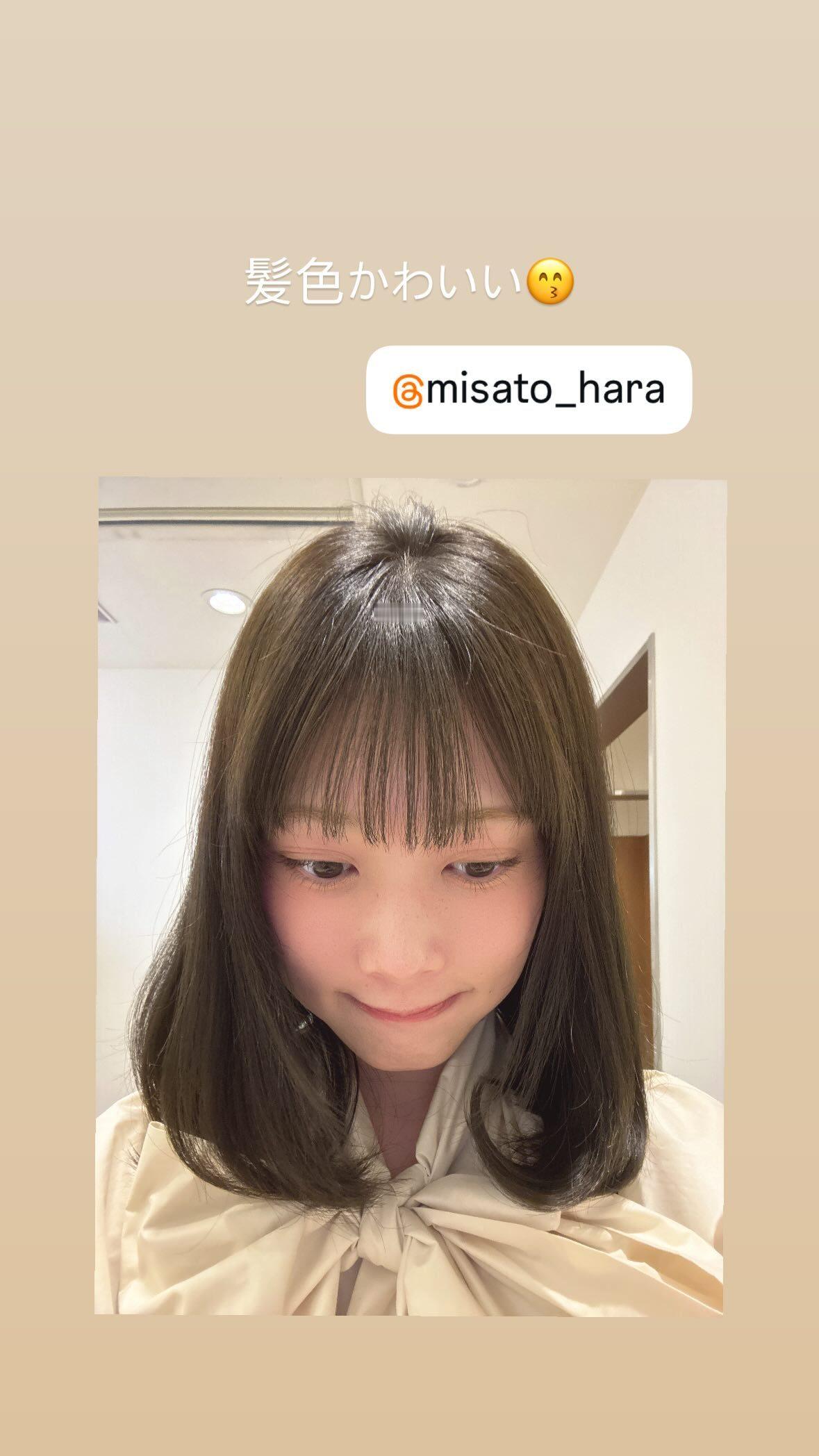 伊藤純奈
