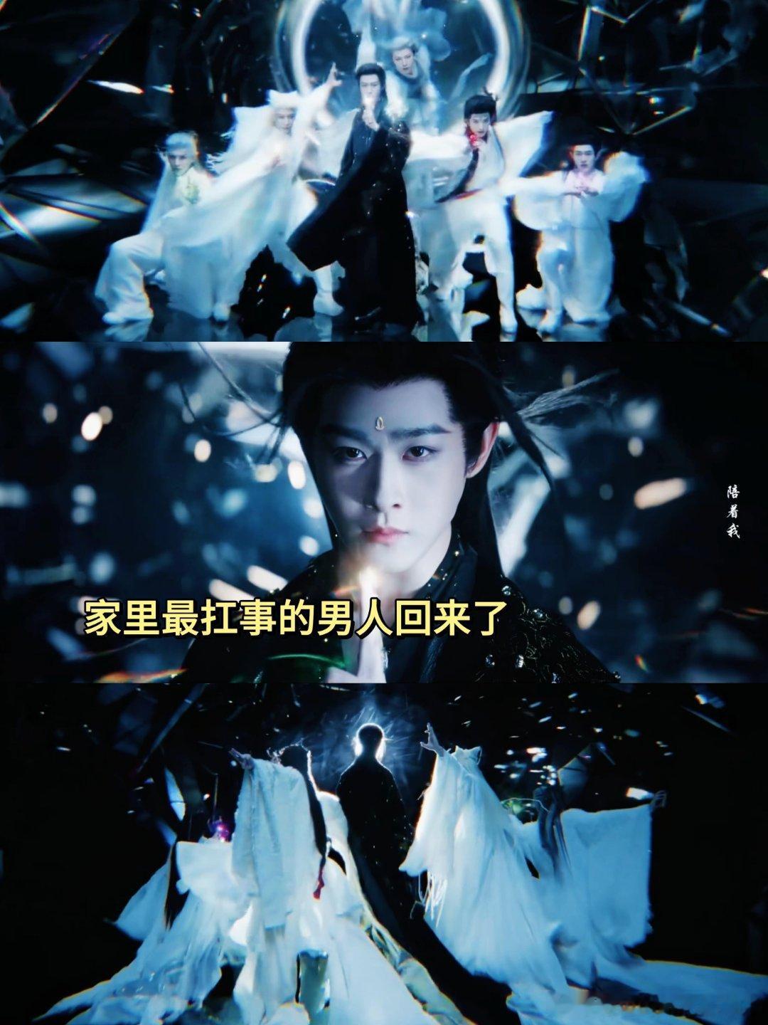 寄灵和五大守护甜心这一幕真给我看爽了🥰天知道看到寄灵回来的那一刻主包有多激动！