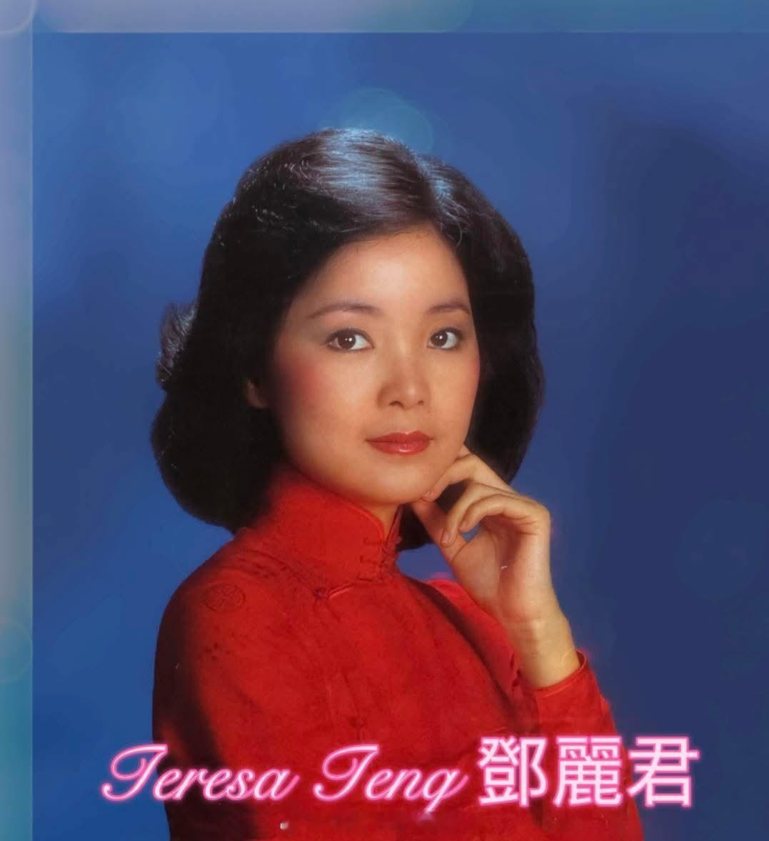 1981年2月，亚洲巡回演唱会宣传照。（FB）邓丽君邓丽君