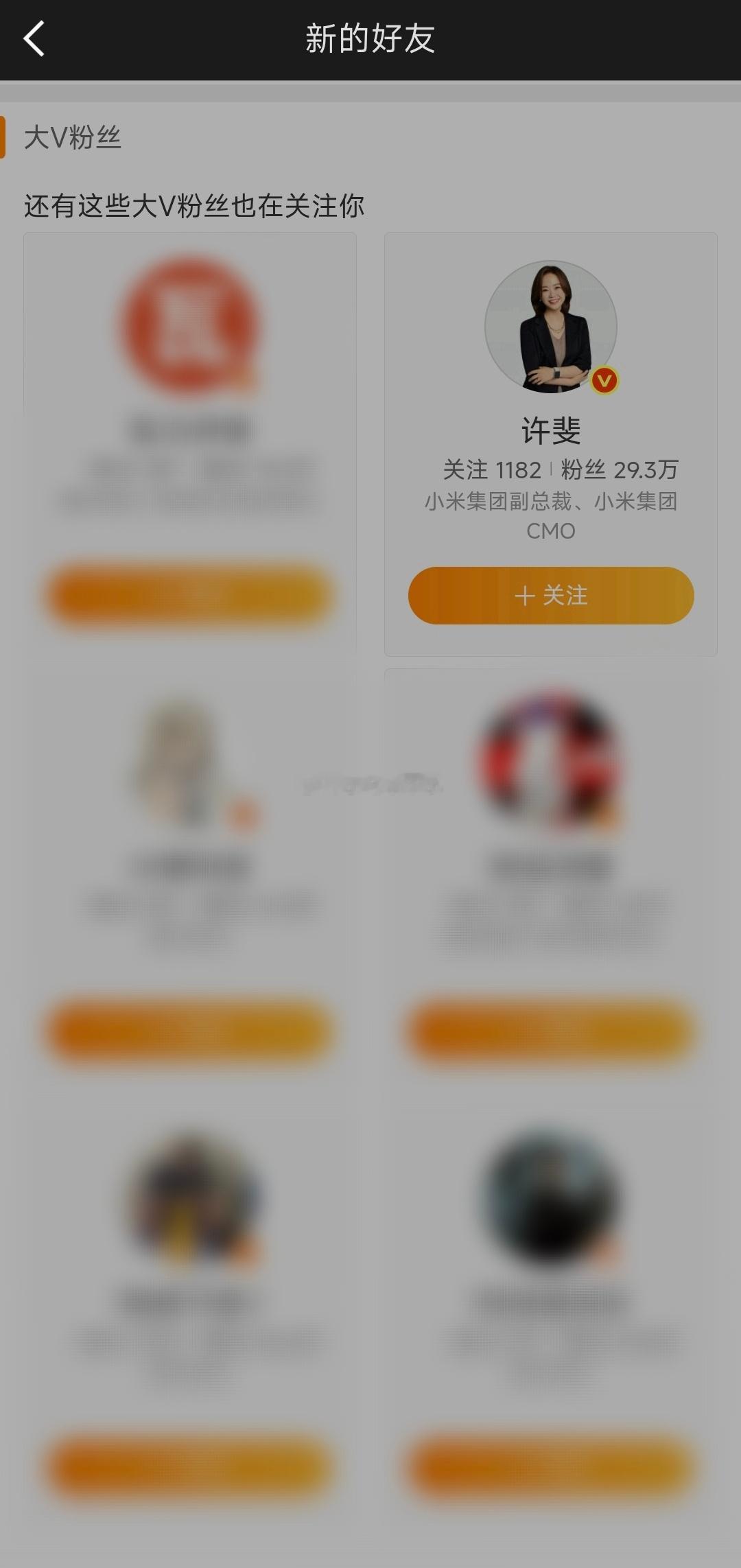 [doge][doge][doge] ​​​