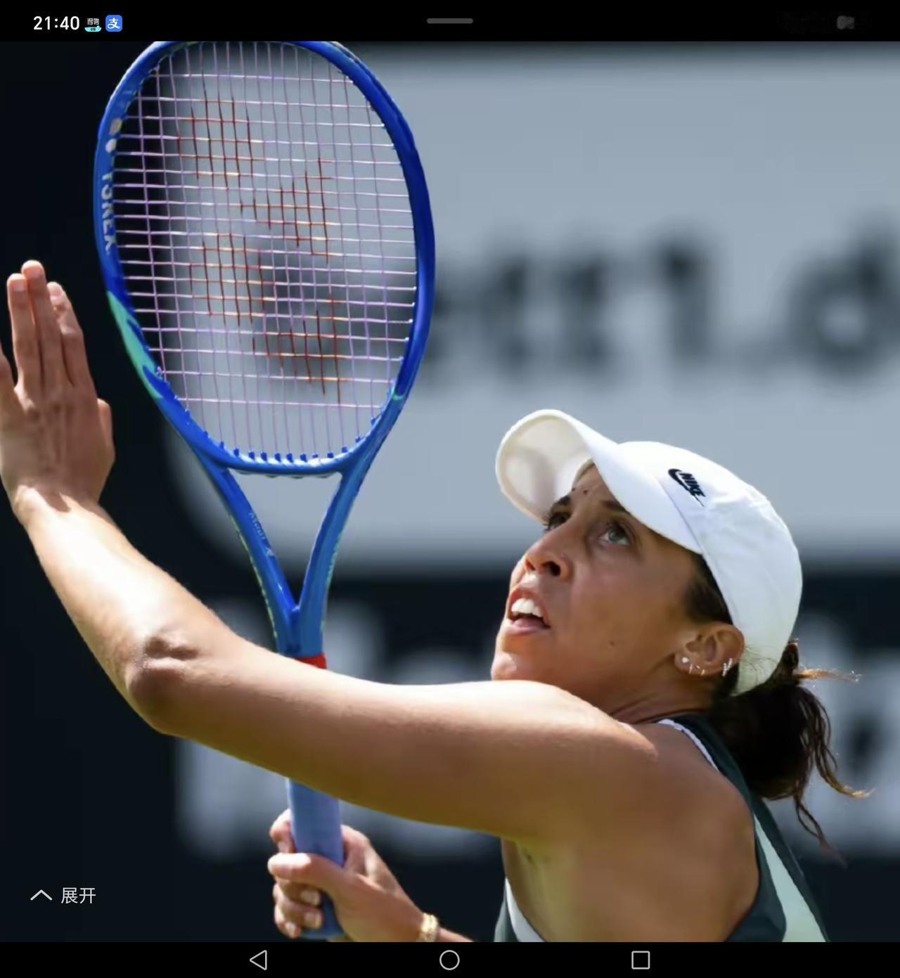 北京时间6月16日17:06至18:21，WTA500柏林站女单首轮展开争夺。世