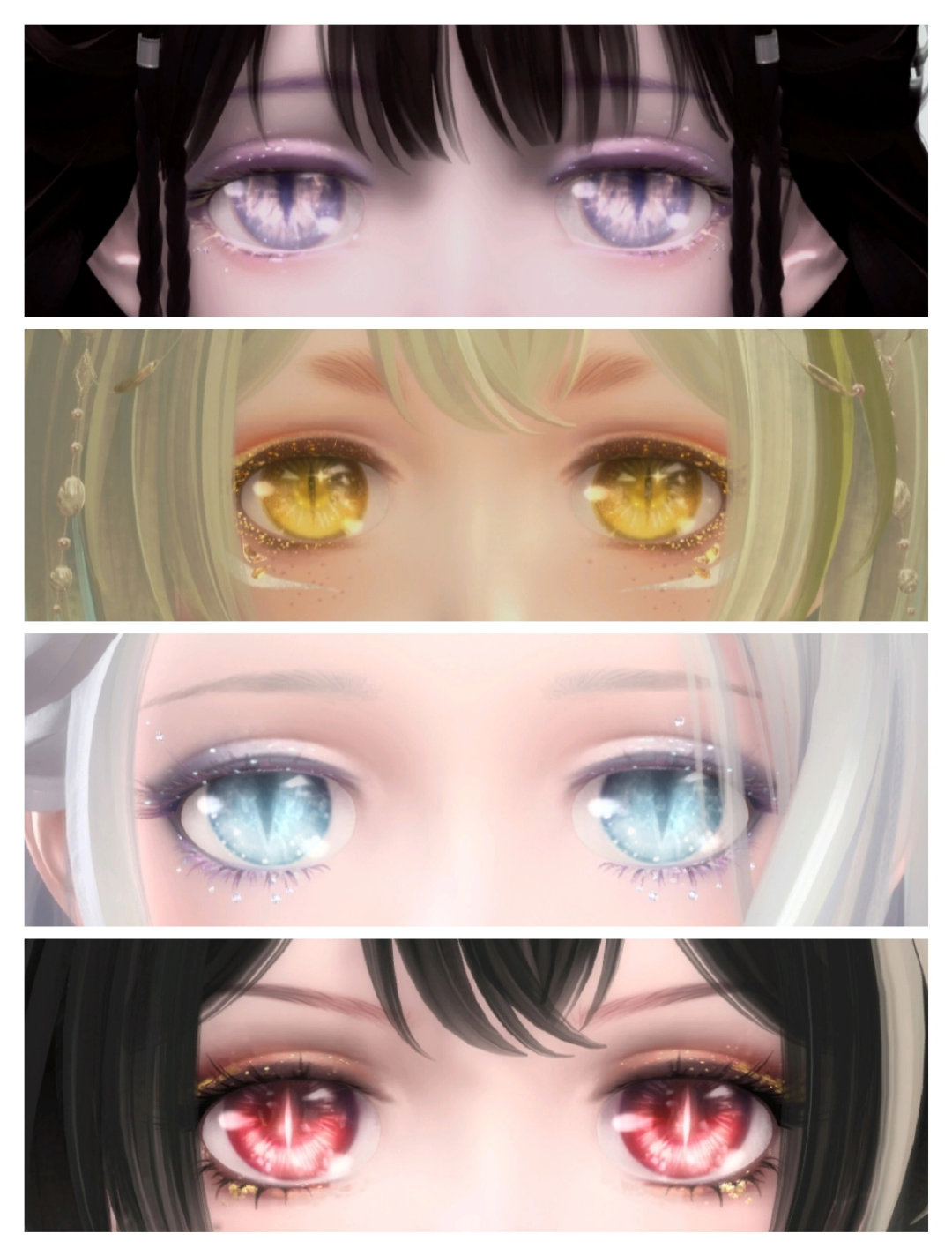 这四款眼睛，各位是怎样搭配的呢？[哇]#闪耀暖暖# ​​​