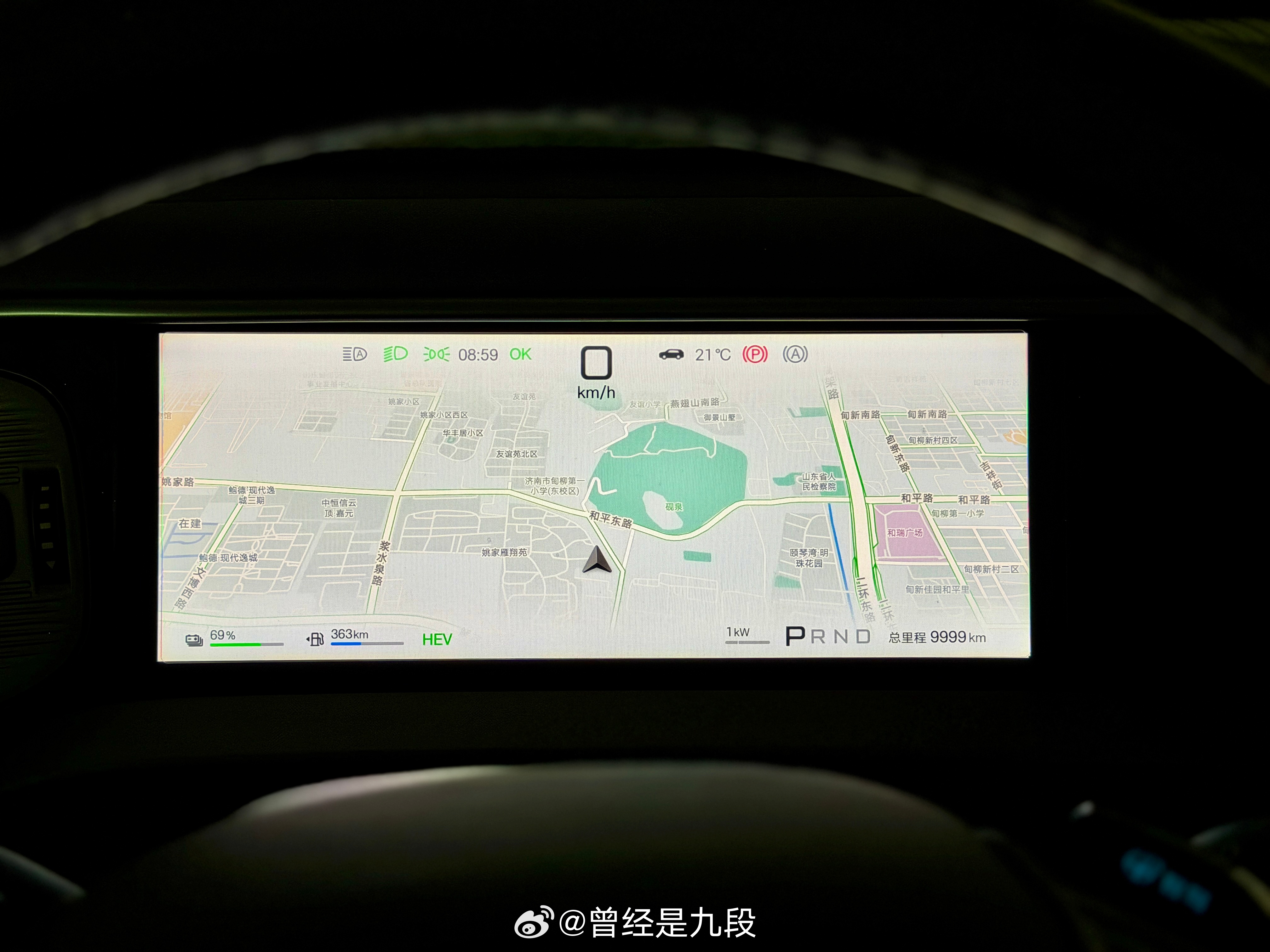 9999公里留念，下个9999见啦～ 