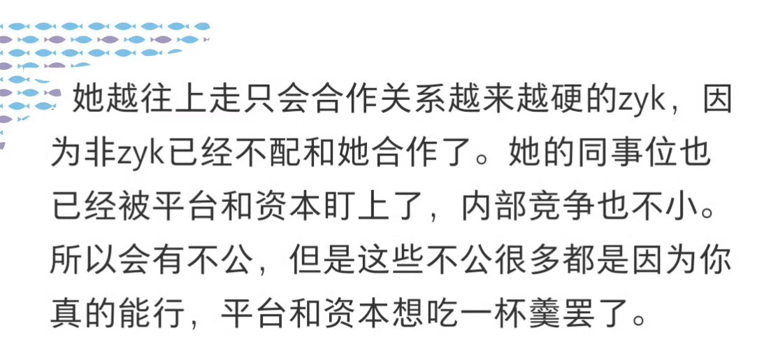 陈都灵很多人并没有真正地意识到，影视寒冬一番电视剧三连破万的含金量——连续三部，