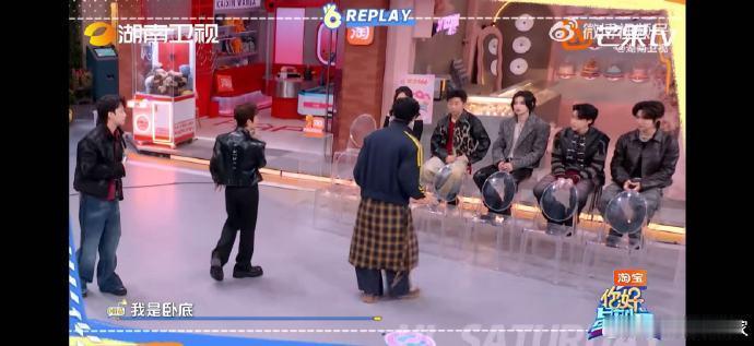 张颜齐机灵这块儿你好星期六 张颜齐玩游戏太会了！假装卧底保住好六币，机灵这块儿没